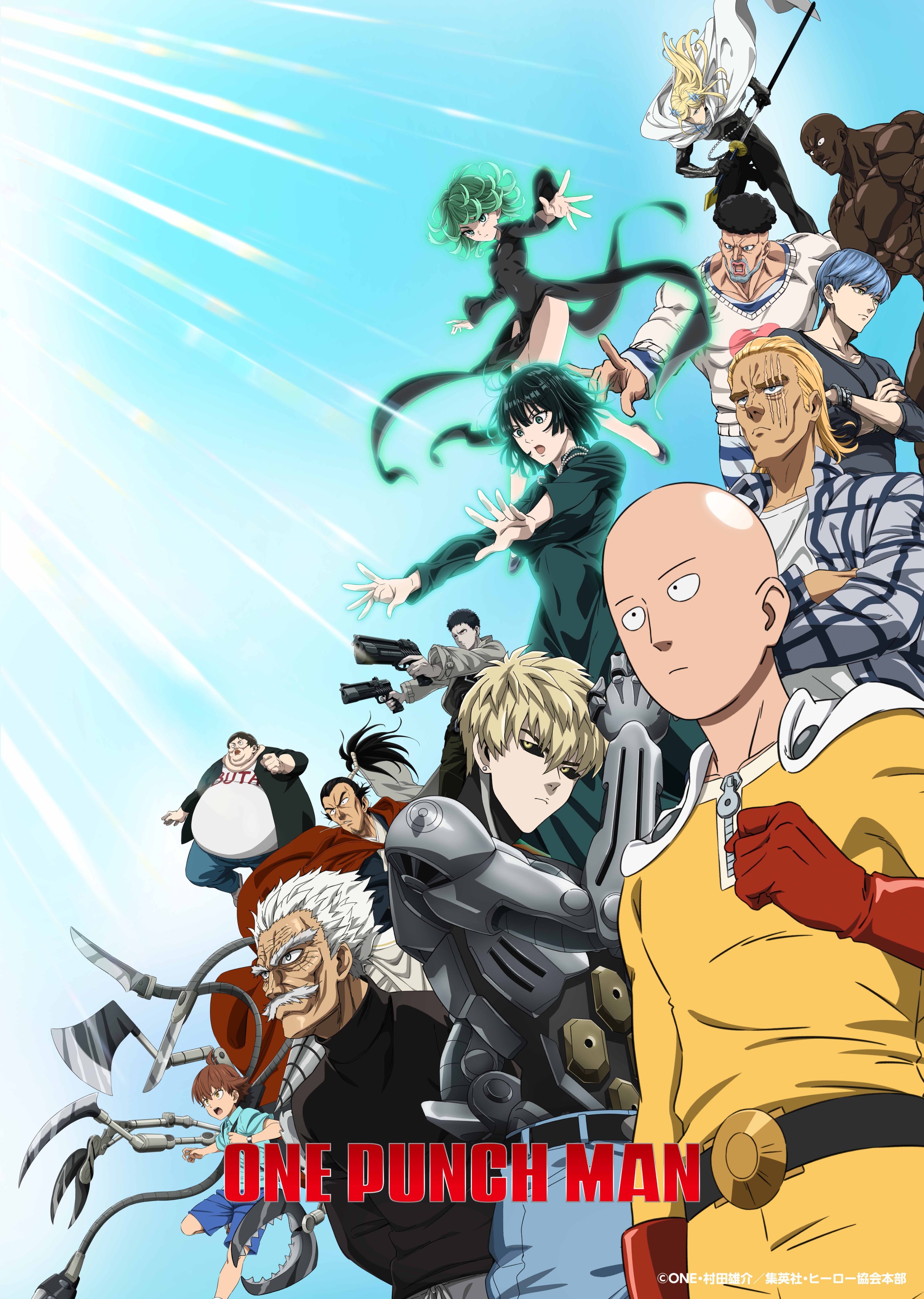 One Punch Man Temporada 3