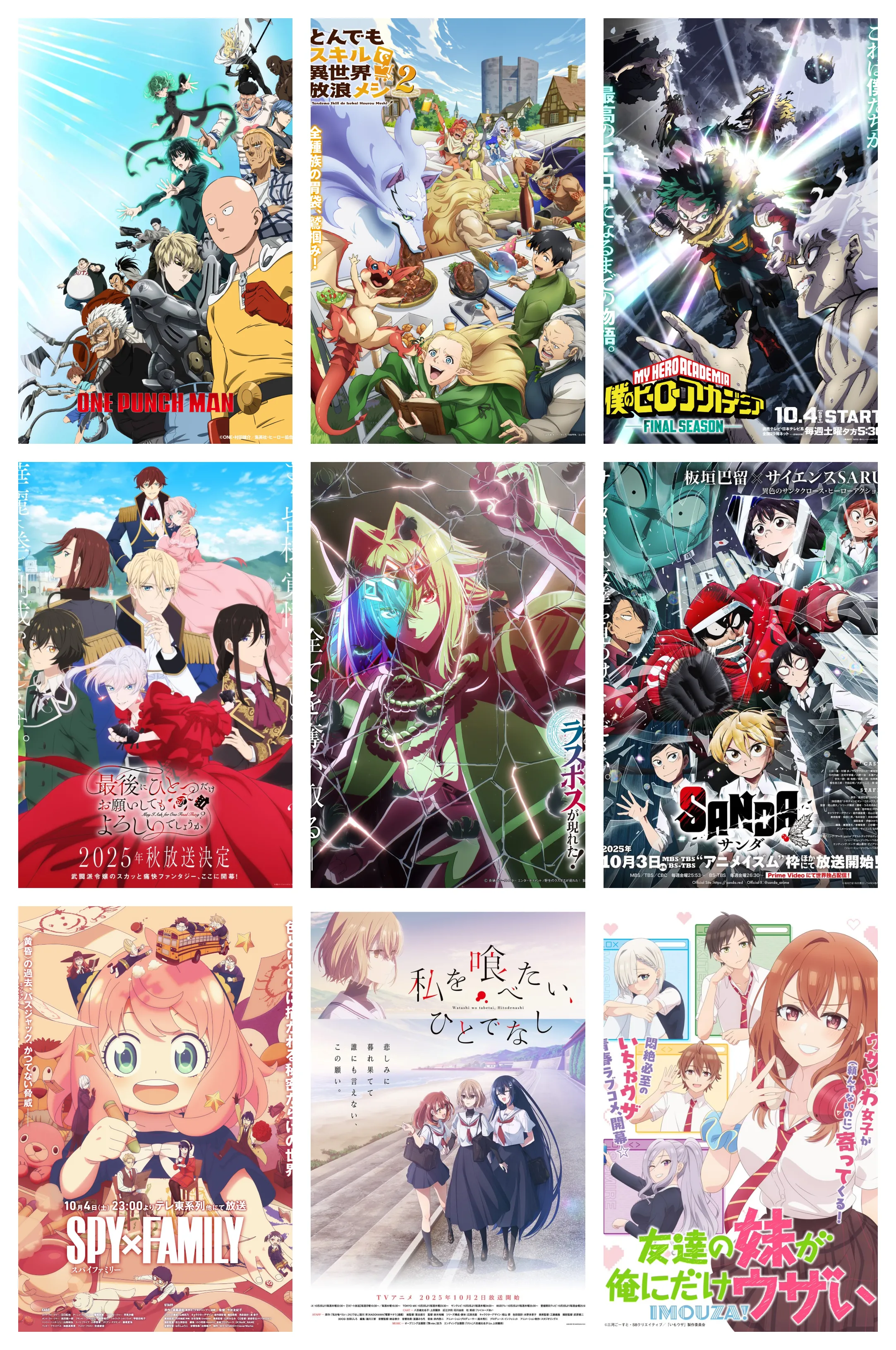 TOP 10 ANIMES OTOÑO 2025