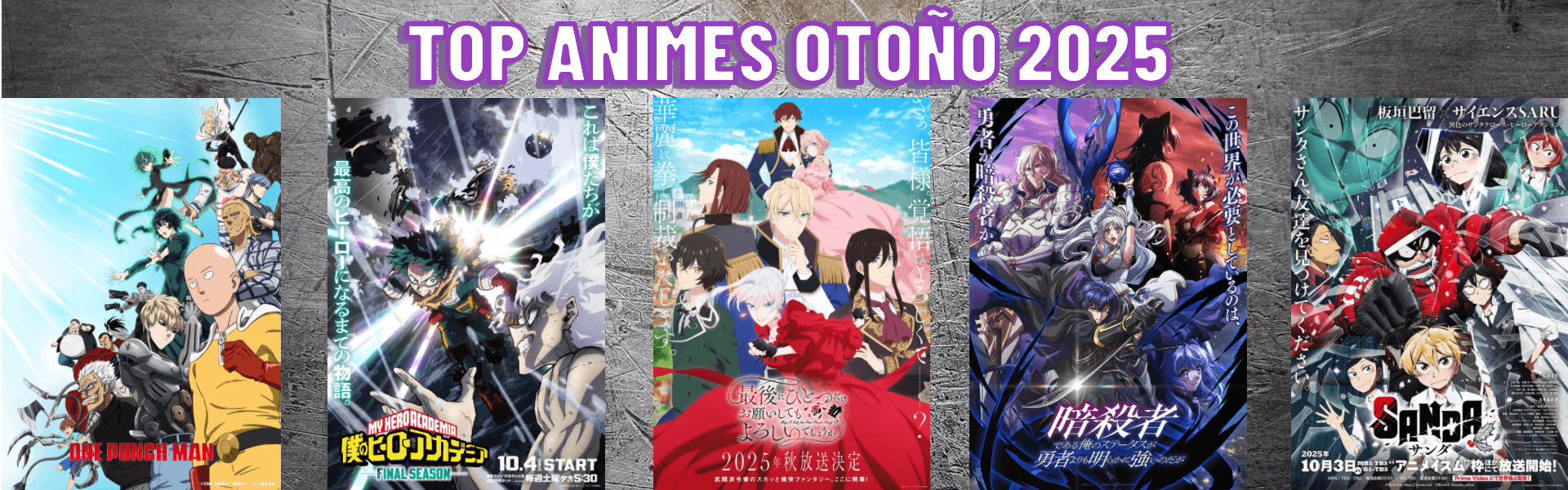 TOP 10 ANIMES OTOÑO 2025
