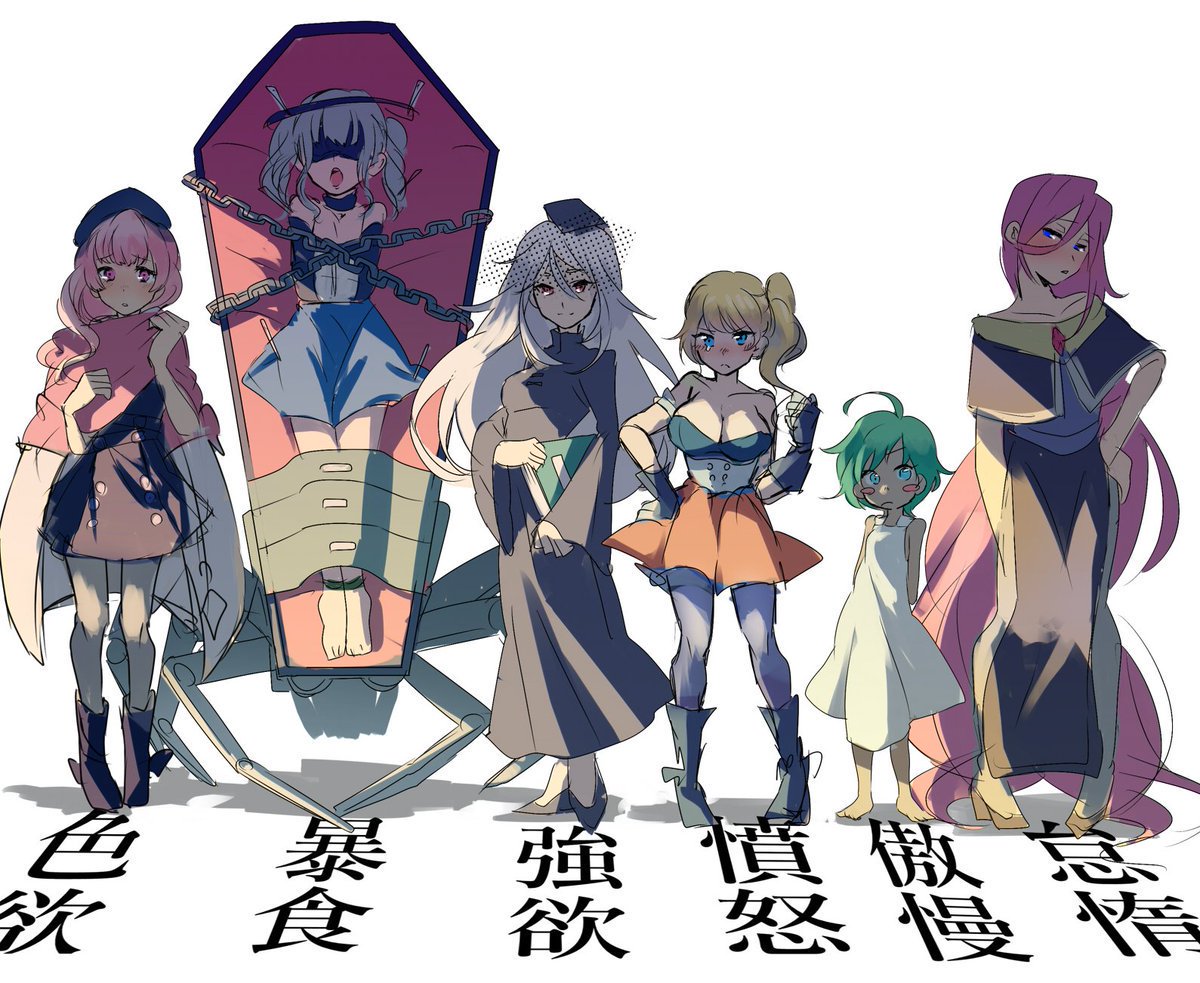 BRUJAS Y ARZOBISPOS EN RE:ZERO