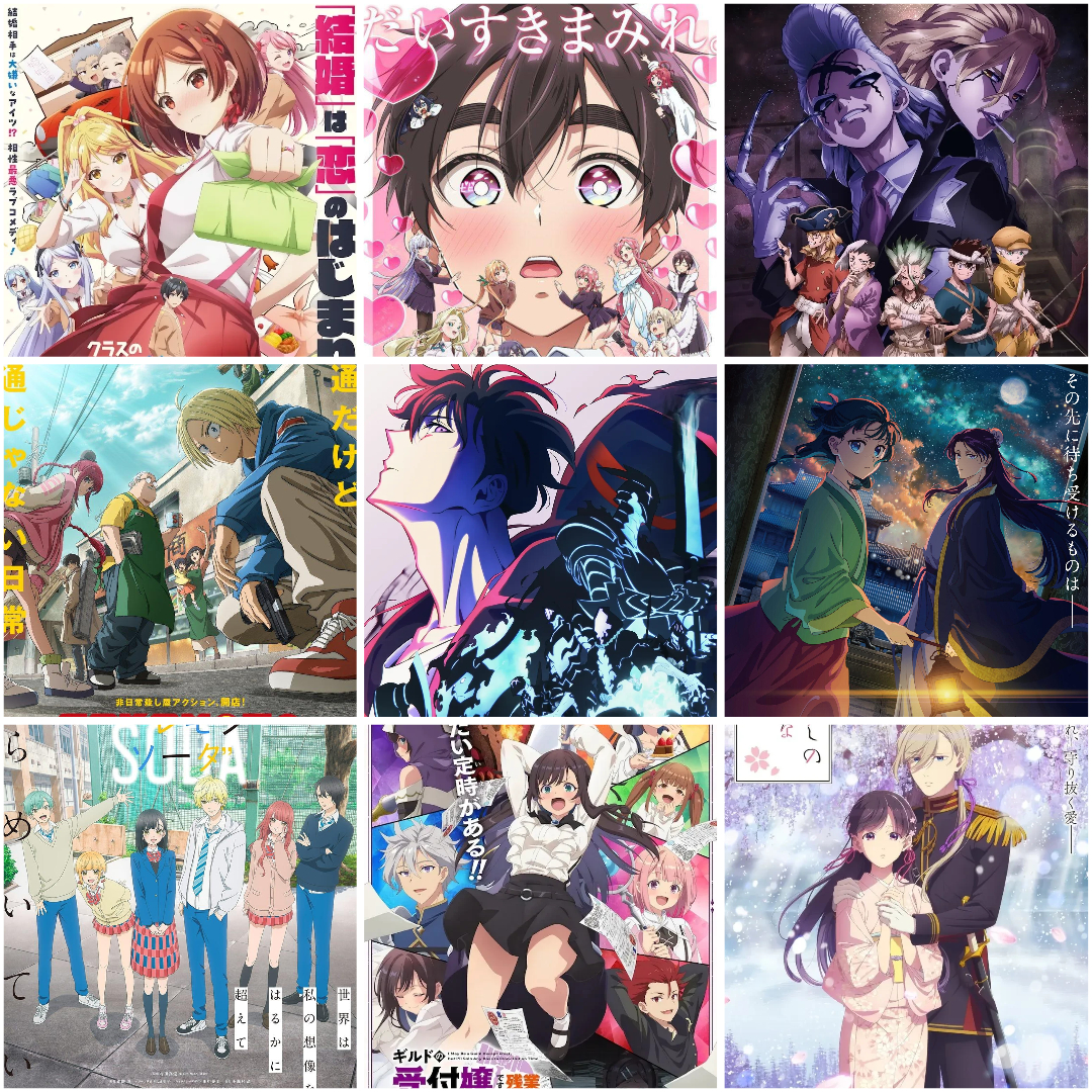 TOP ANIMES INVIERNO 2025